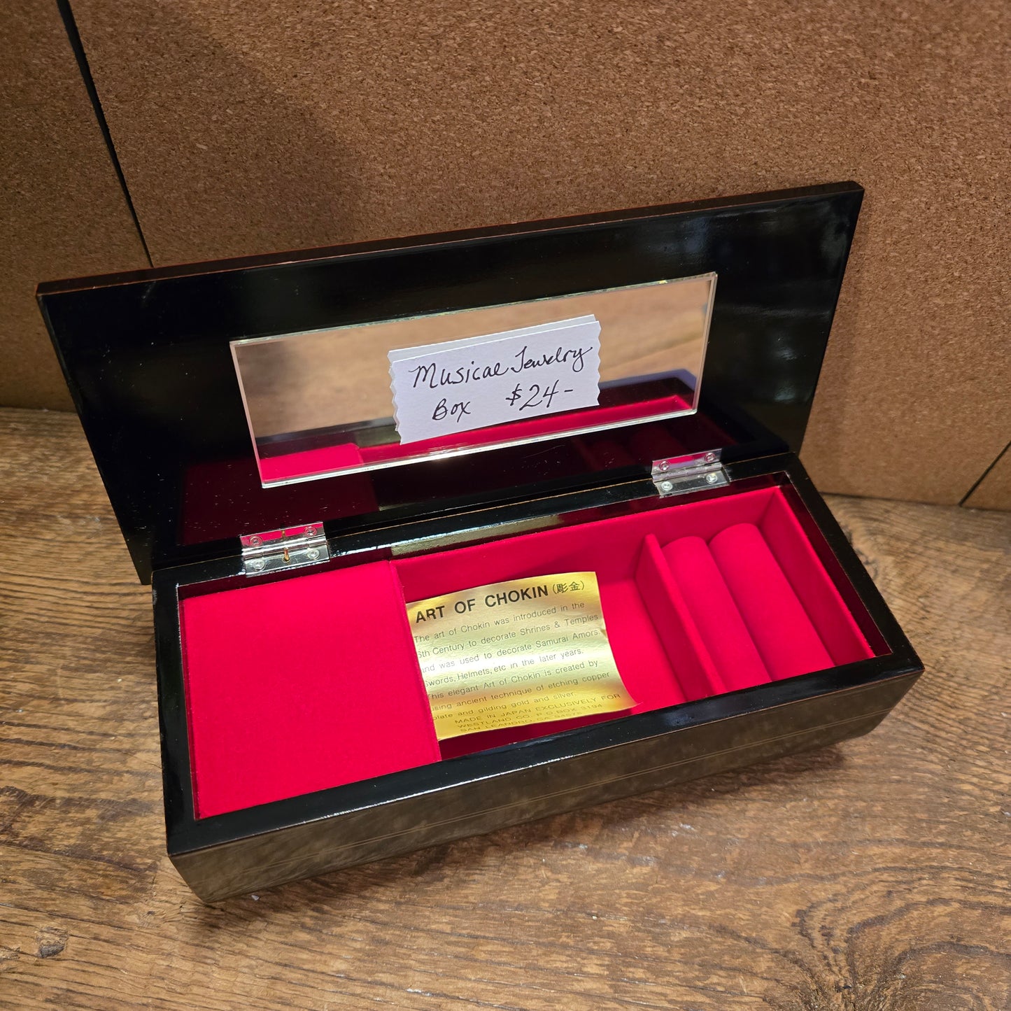 Floral Music Box