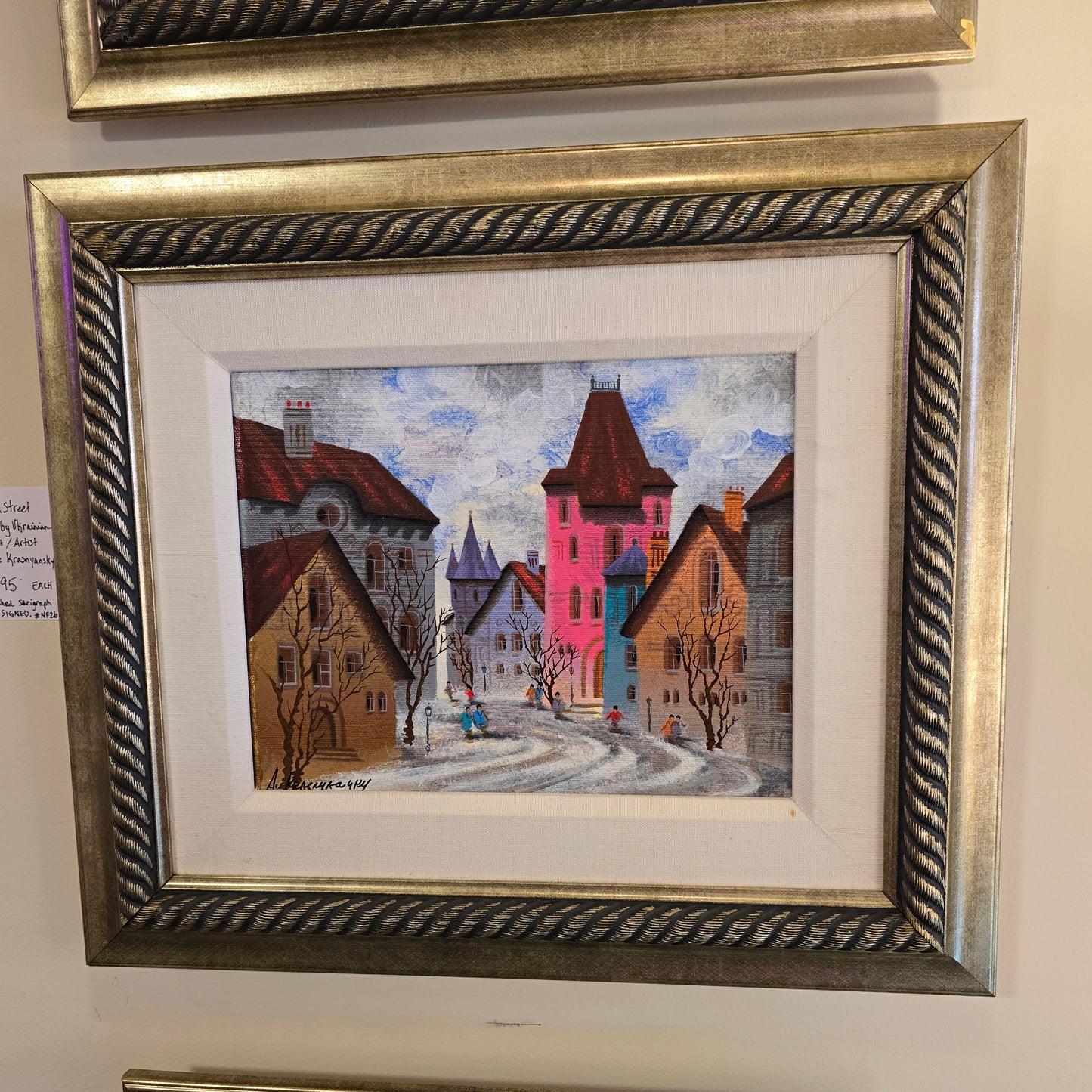 European Street Scenes