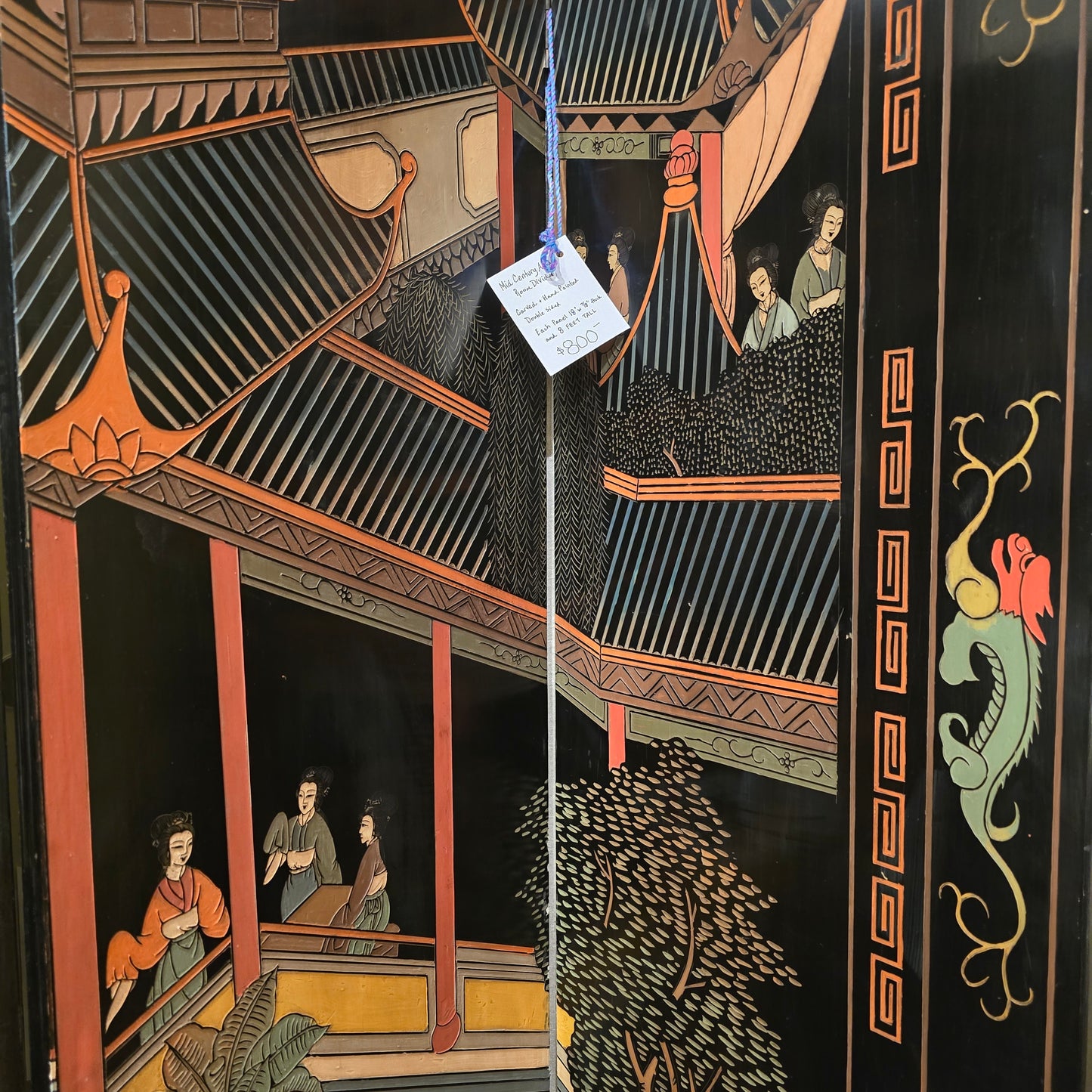 Asian Room Divider